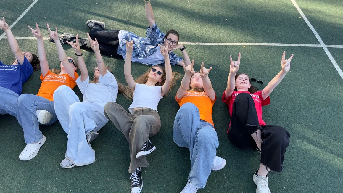 ОXFORD FRIENDS CAMP. Выездной языковой лагерь – языковой лагерь, Новосибирская обл., Ордынский р-н. Путевки в детский лагерь на 2026 год, фото программы 12