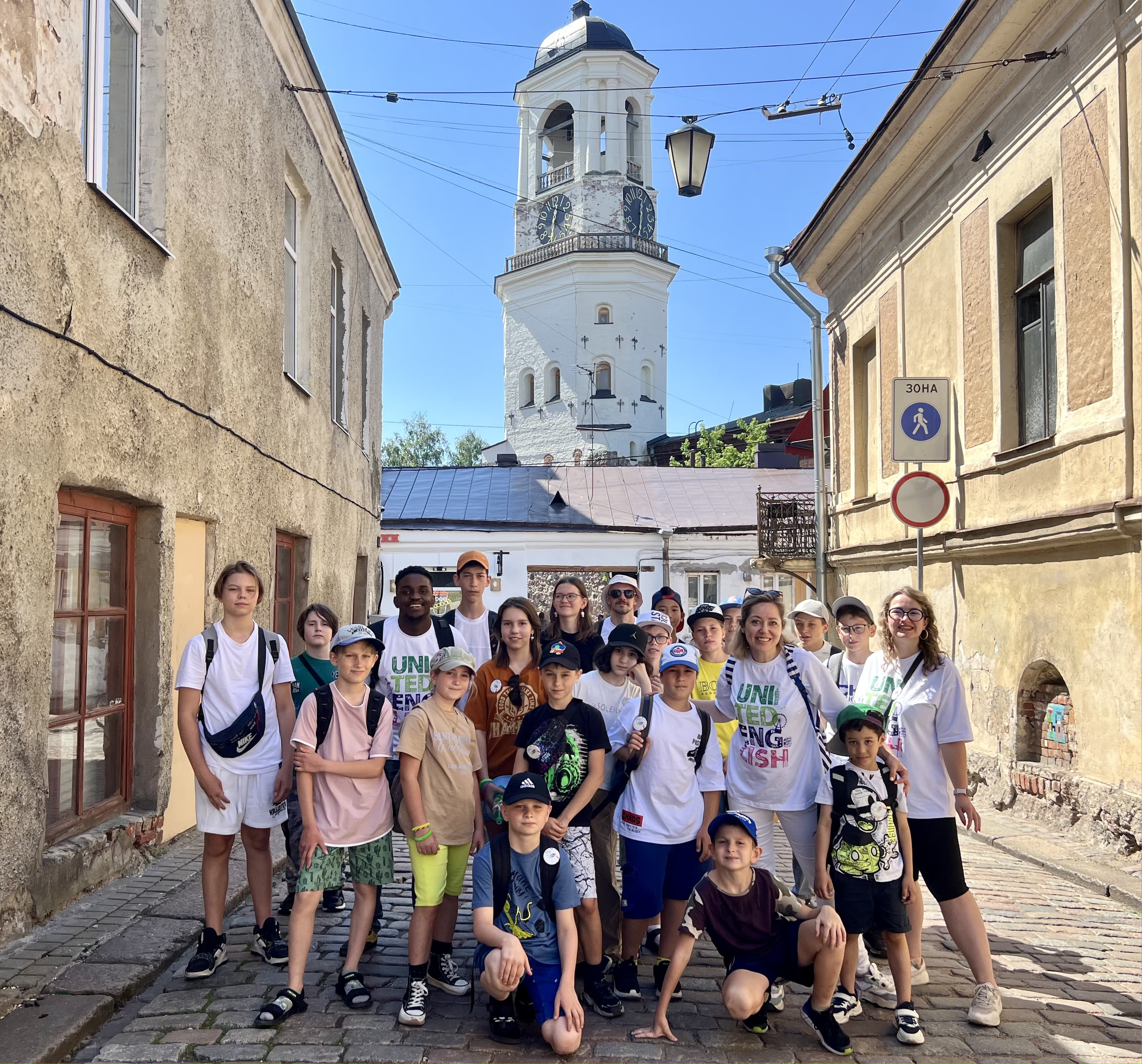 United English. Языковой лагерь Илоранта - Берег радости – языковой лагерь, Ленинградская обл., Выборг. Путевки в детский лагерь на 2026 год, фото 12