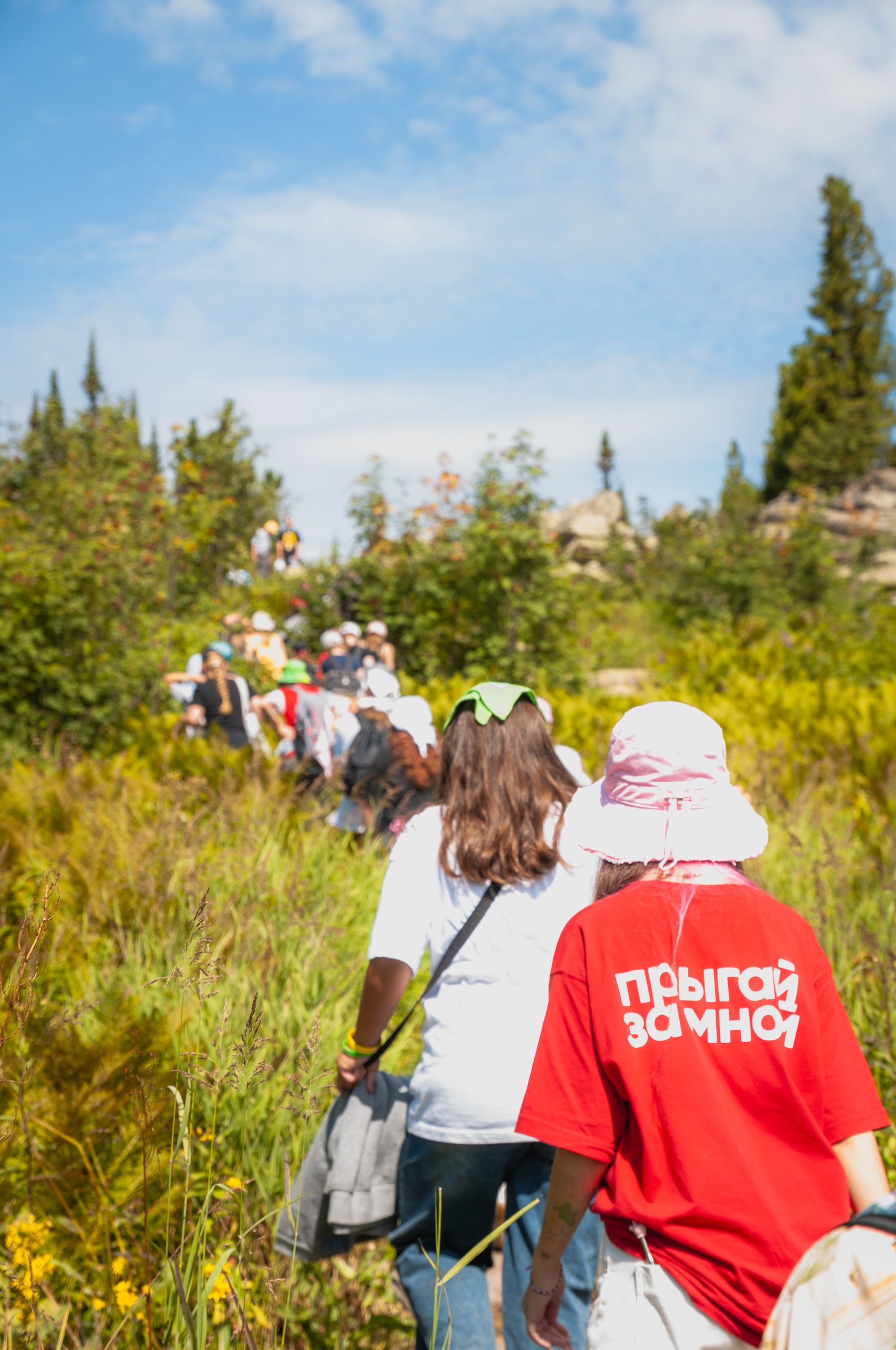 Программа Рядом – туристический лагерь, Кемеровская обл., Шерегеш. Путевки в детский лагерь на 2026 год, фото 2