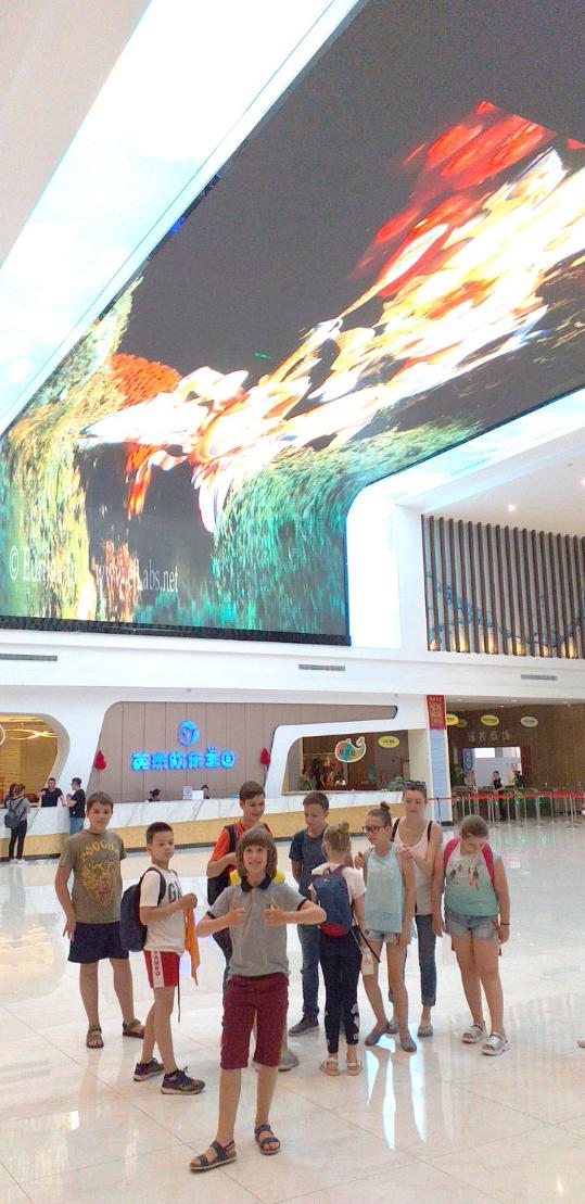 Языковой тур Китайский в Харбине – языковой лагерь, Китай, провинция Хэйлунцзян. Путевки в детский лагерь на 2026 год, фото программы 5