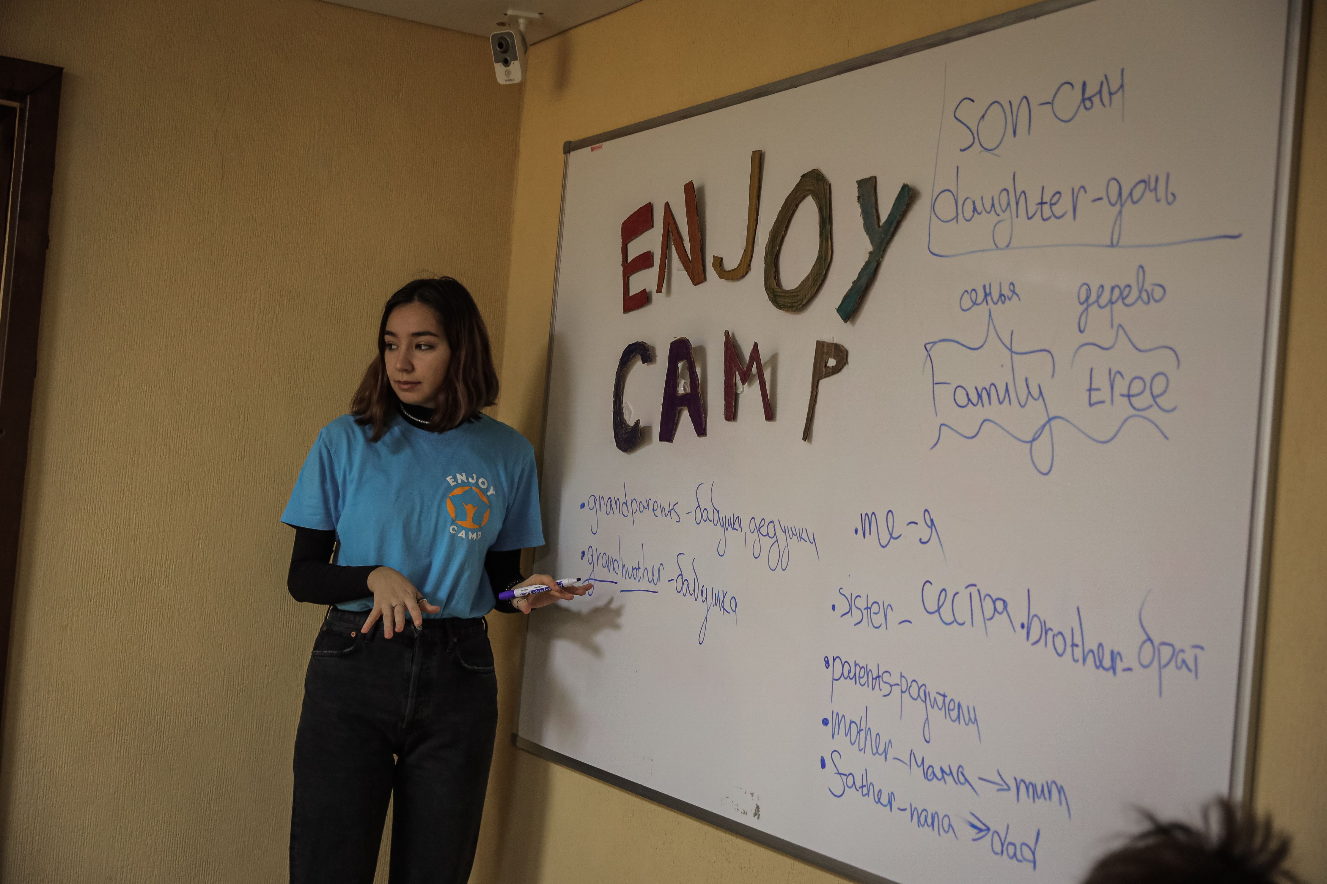 «Enjoy Camp» – Английский лагерь в Подмосковье, фото обучения 4
