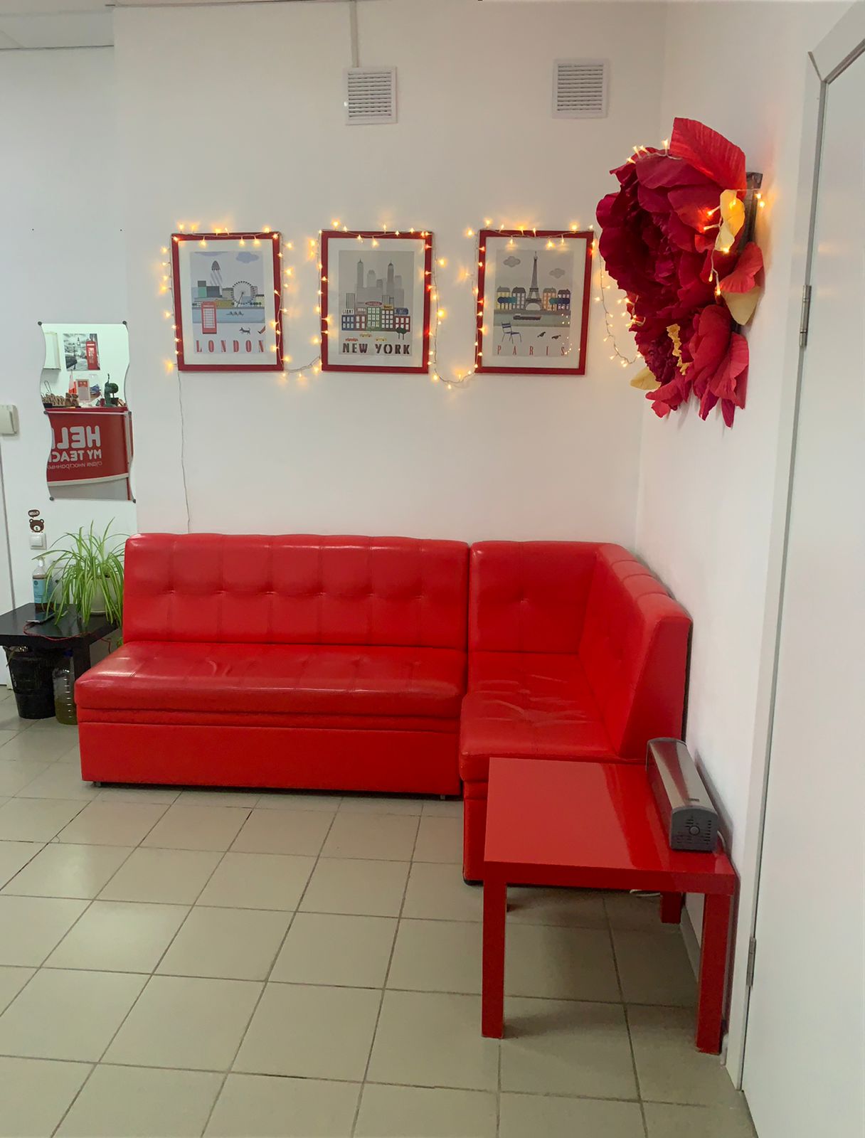 Летняя академия Привет, лето – детская программа, Оренбург. Путевки на детские программы на 2026 год, фото размещения 4