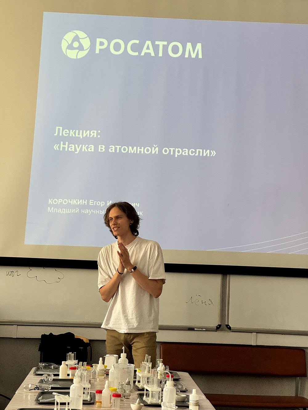 Научный практикум Эмпирики в Технологическом институте – городской лагерь, Санкт-Петербург, м. Технологический институт-2. Путевки в детский лагерь на 2026 год, фото обучения 9