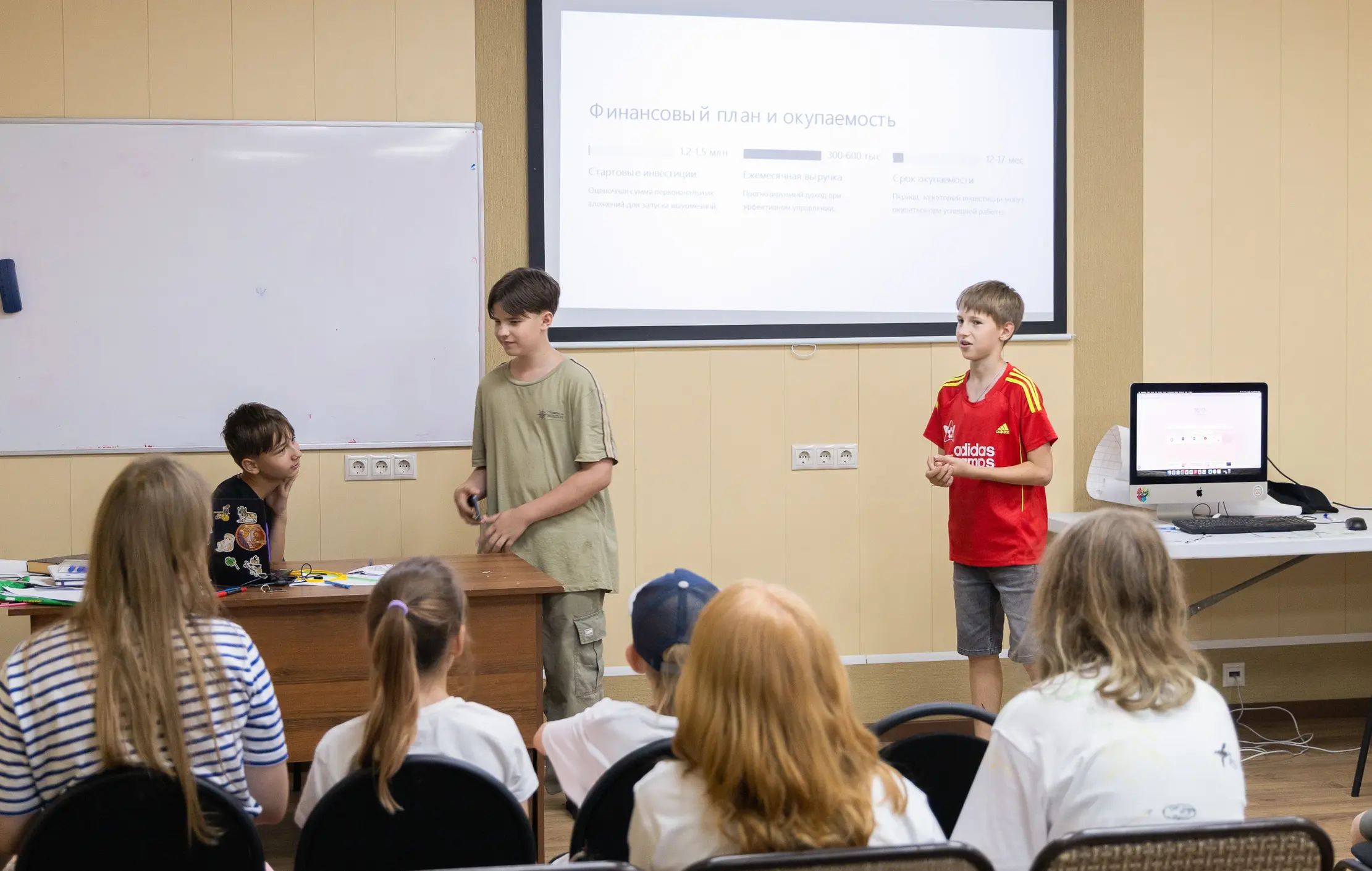 Enjoy Camp. Стартап Ёлочки – бизнес лагерь, Московская обл., Домодедово. Путевки в детский лагерь на 2026 год, фото 14