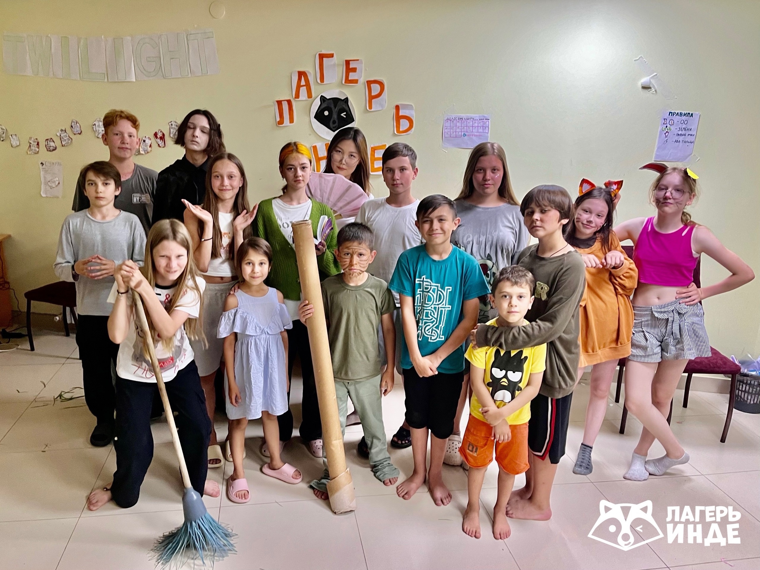 Фэнтези – творческий лагерь, Татарстан, Боровое Матюшино. Путевки в детский лагерь на 2025-2026 год, фото 8