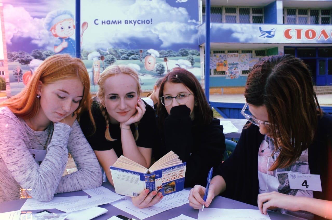 «Крылья» – образовательный лагерь, Новосибирская обл., п. Бурмистрово. Путевки в детский лагерь на 2023 год, фото 4
