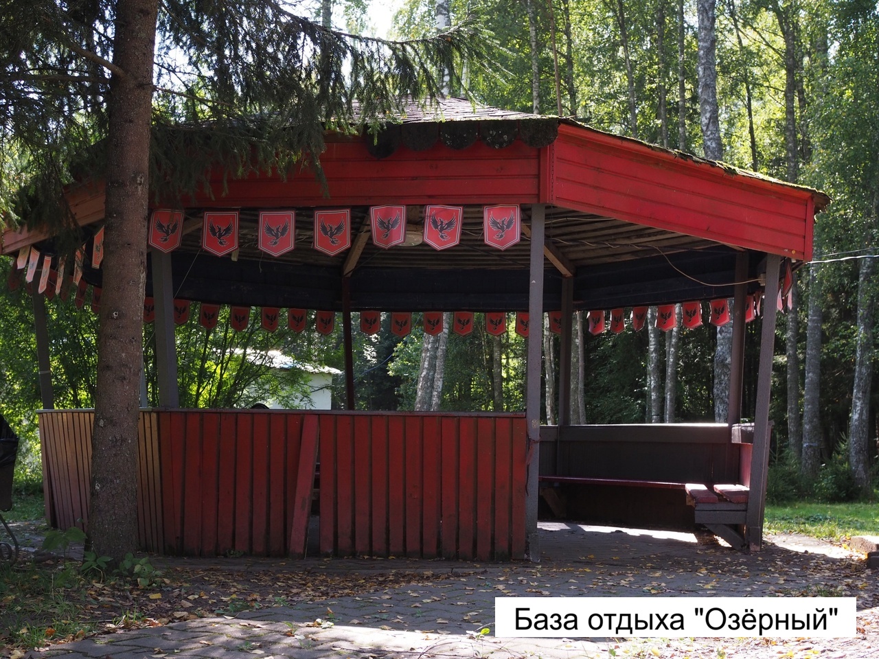 Элинор – творческий лагерь, Московская обл., 2 локации. Путевки в детский лагерь на 2026 год, фото размещения 5