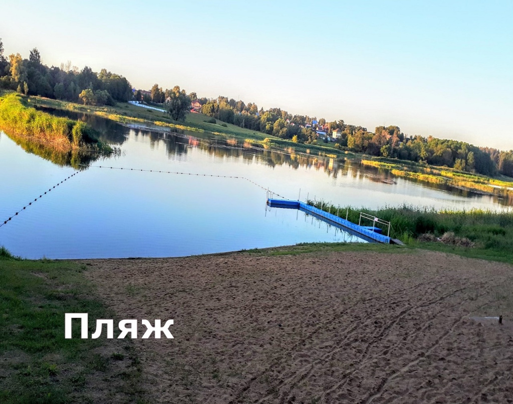 Команда Первых – детская программа, Московская обл., Солнечногорск. Путевки на детские программы на 2026 год, фото размещения 6