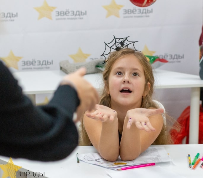 Клуб школы лидерства Звезды – городской лагерь, Омск. Путевки в детский лагерь на 2024 год, фото 7