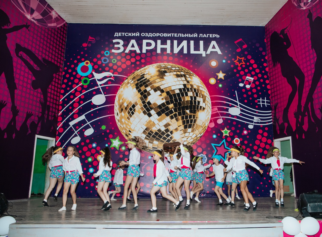 Танцевальный лагерь Лето Салихово – творческий лагерь, Башкортостан, Чишминский р-н. Путевки в детский лагерь на 2025-2026 год, фото 6