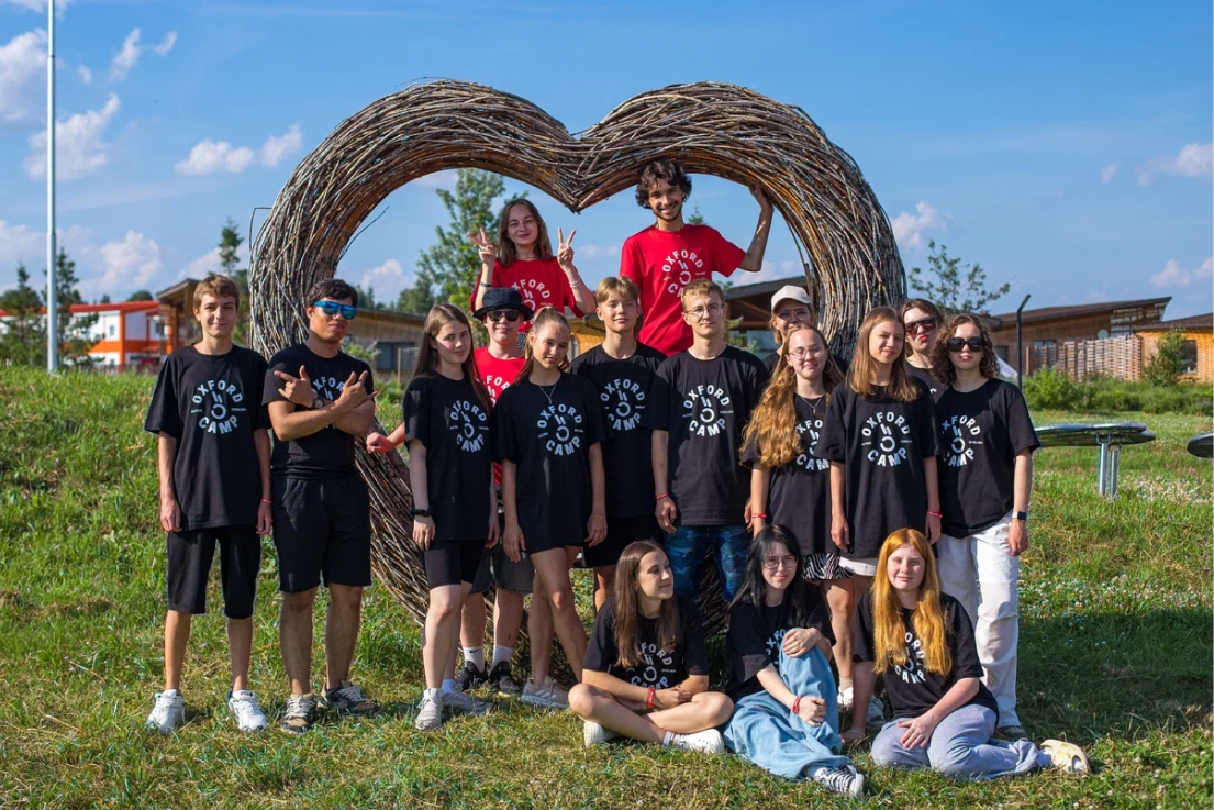 «Oxford Camp Азимут 4* English Premium», Ярославская обл., Переславский р-н – 2.