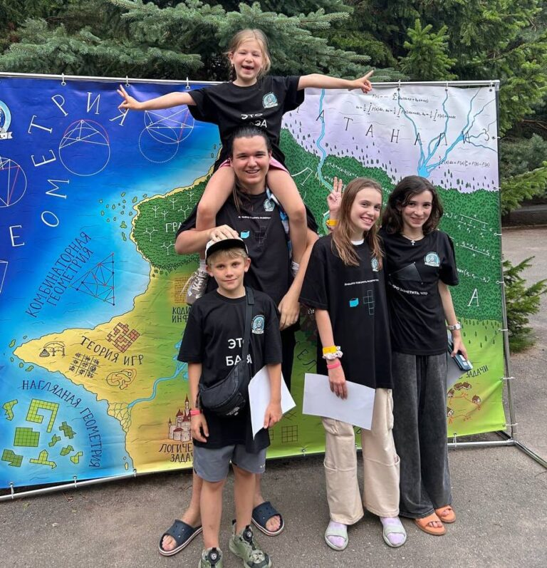 Math Cool. Осенняя школа в Подмосковье – IT и математический лагерь, Московская обл., Пушкинский р-н. Путевки в детский лагерь на 2026 год, фото 3