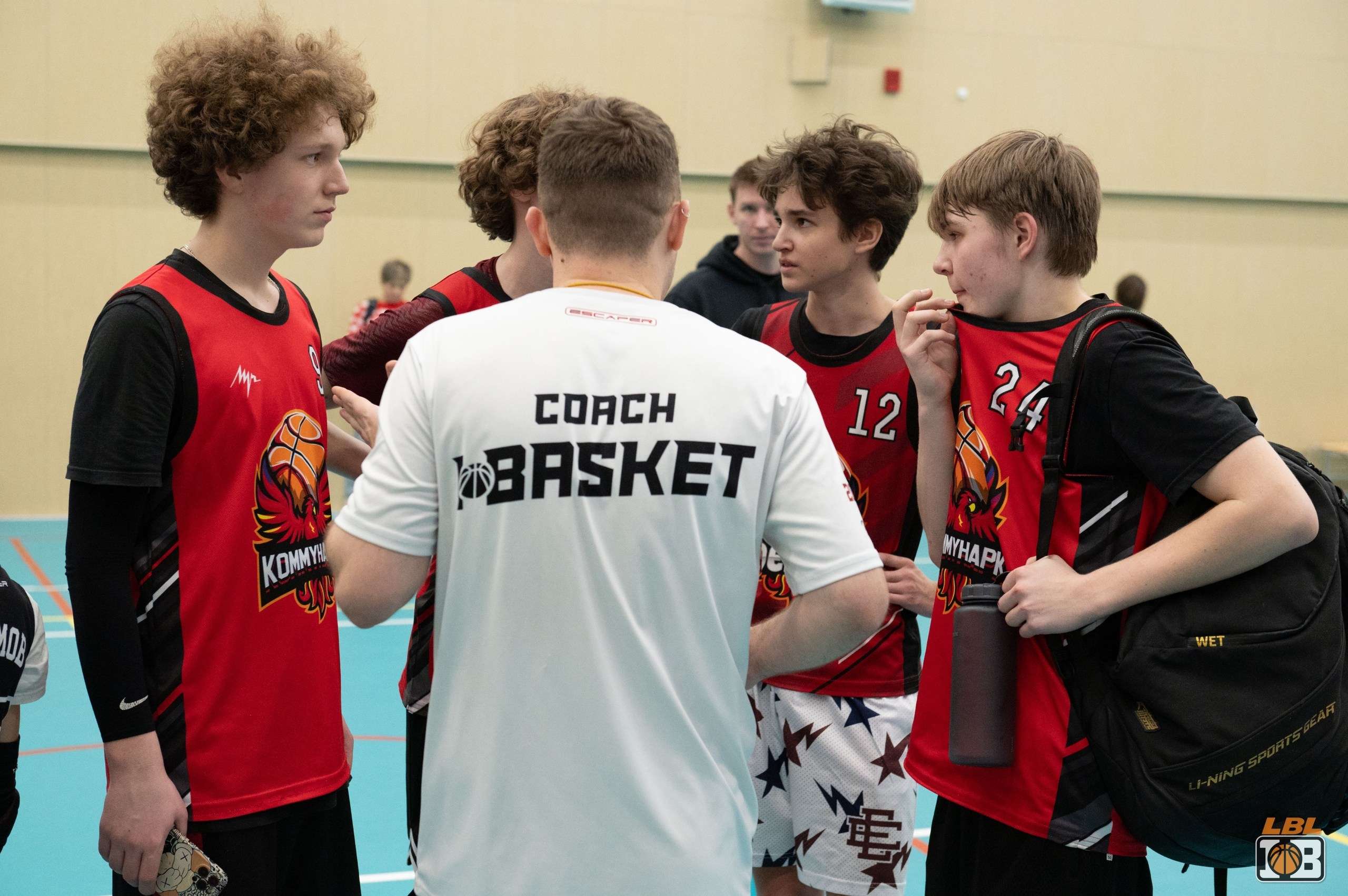 «Баскетбольные сборы IBASKET Ершово», Московская обл., Ершово – 2.