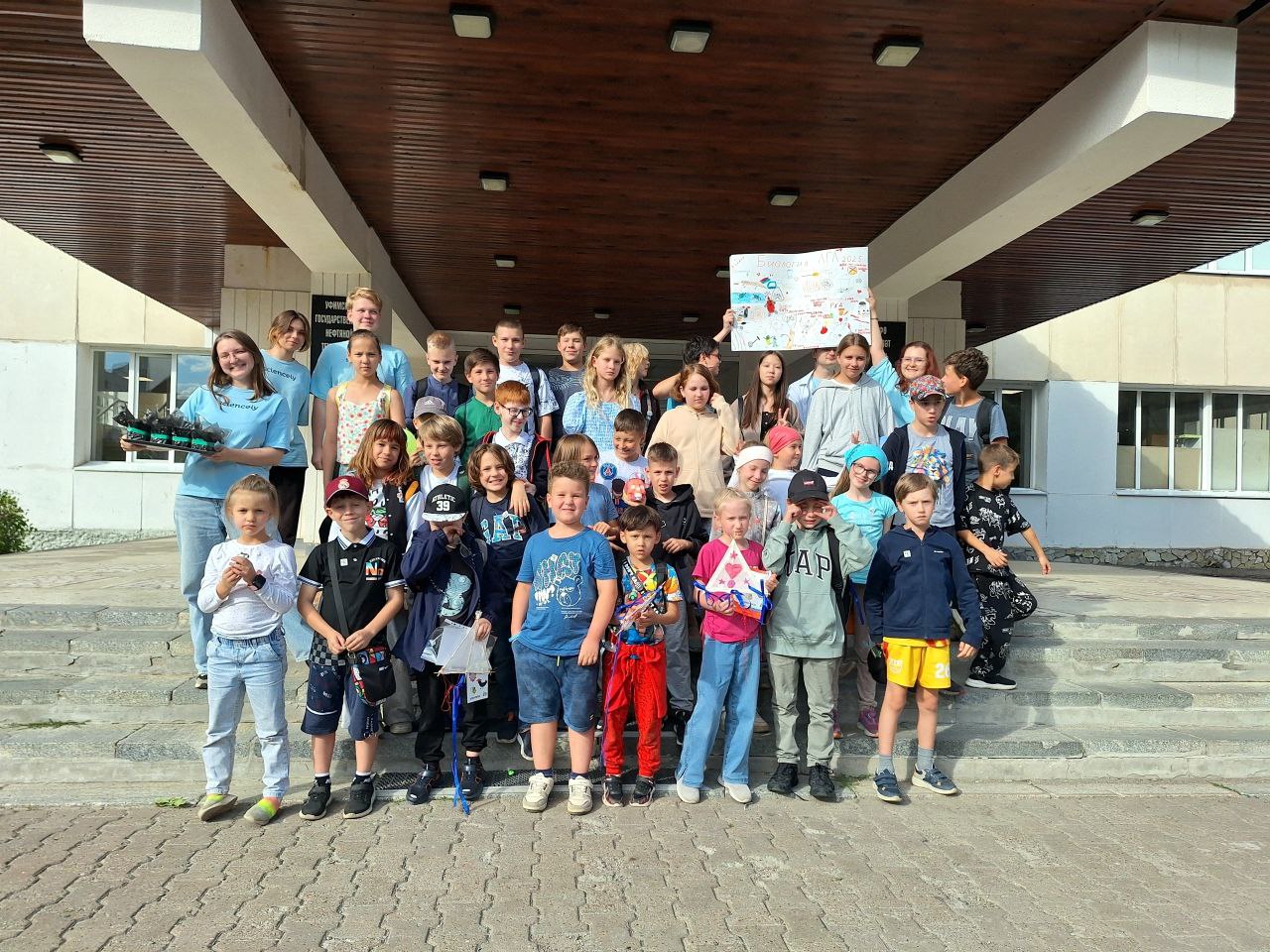 «Sciencely. Летние городские лаборатории», Уфа – 4.