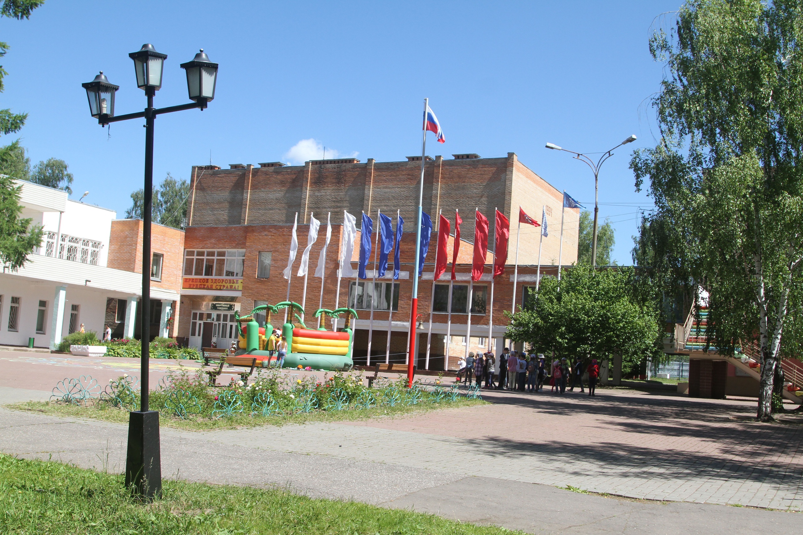 «Бугорок. Домодедово.» – оздоровительный лагерь, Домодедово. Путевки в детский лагерь на 2023 год, фото 1