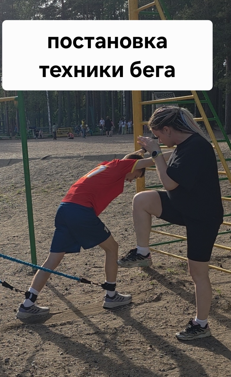 «Кульбит. СОК Ракета», Ленинградская обл., Выборгский р-н – 5.