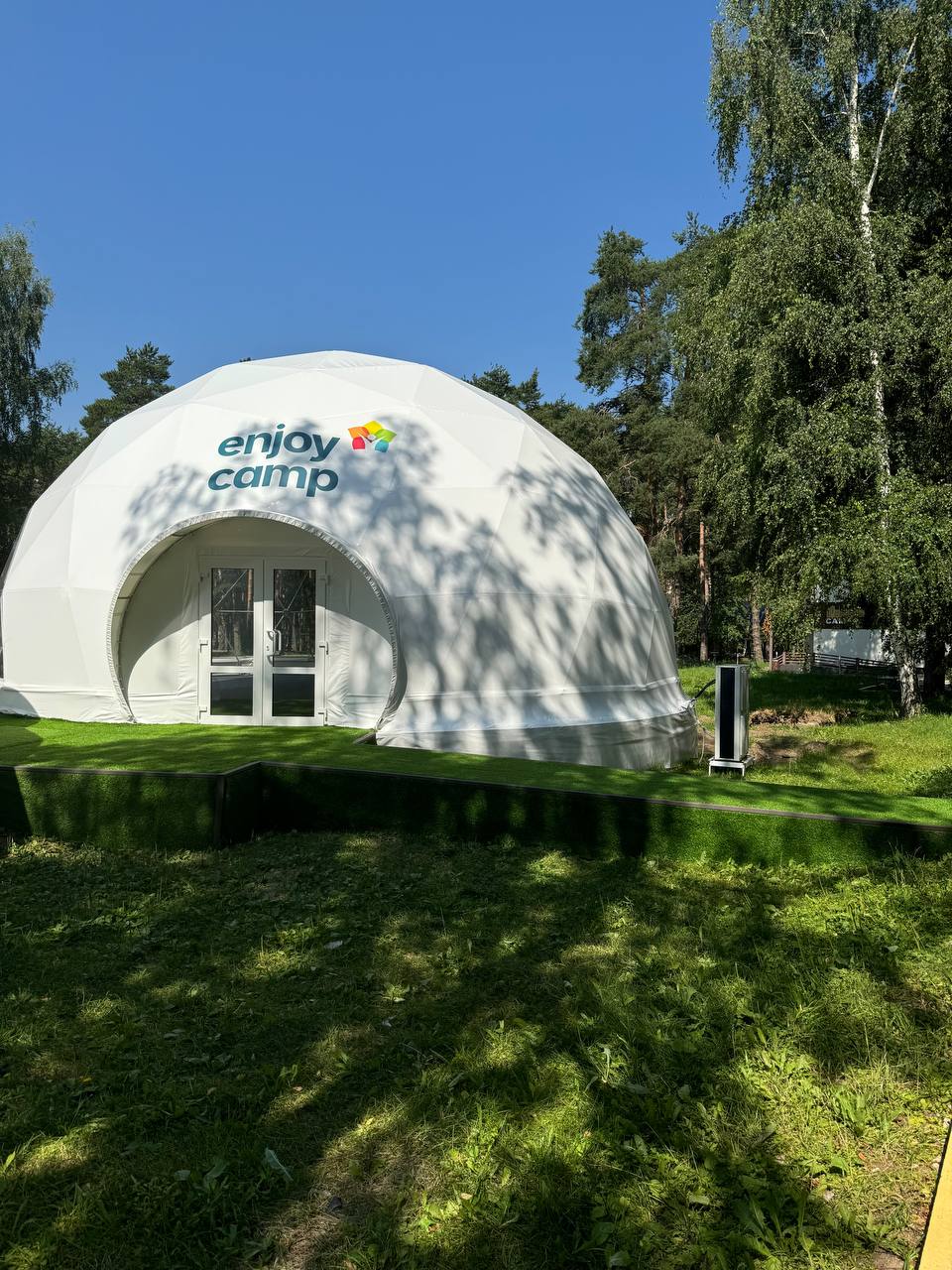 Enjoy Camp. В кадре. Ёлочки – творческий лагерь, Московская обл., Домодедово. Путевки в детский лагерь на 2026 год, фото размещения 12