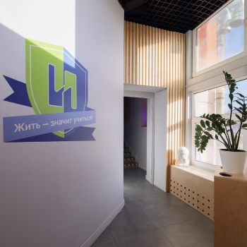 ИндиКид – городской лагерь, Санкт-Петербург, м. Зенит. Путевки в детский лагерь на 2026 год, фото размещения 5