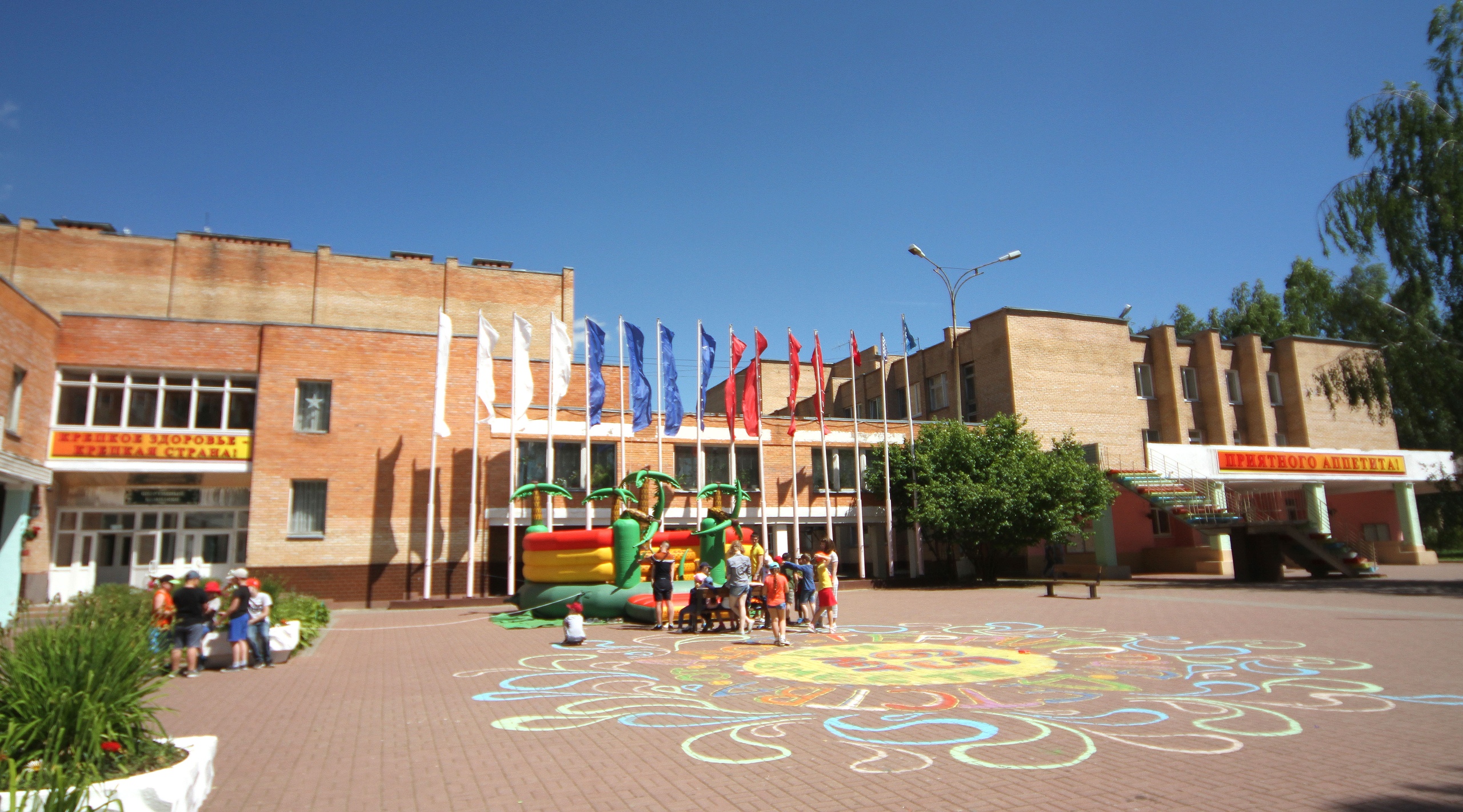 «Бугорок. Домодедово.» – оздоровительный лагерь, Домодедово. Путевки в детский лагерь на 2023 год, фото 2