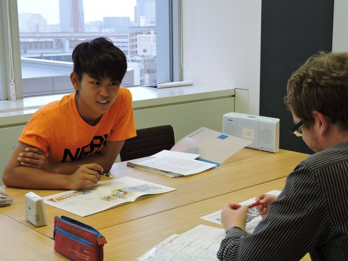 Lexis Japan – языковой лагерь, Япония. Путевки в детский лагерь на 2024 год, фото 8