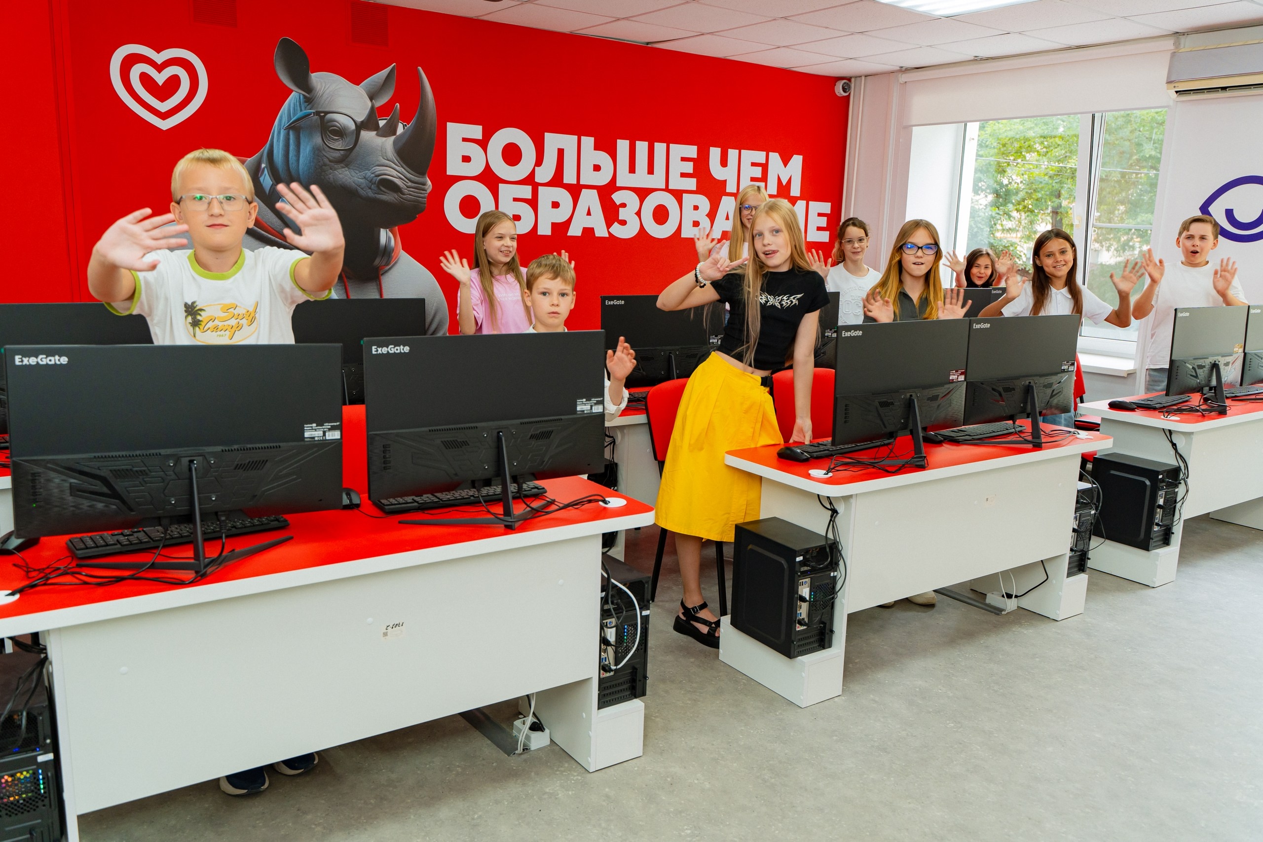 «Академия Синергия. Челябинск», Челябинск – 6.