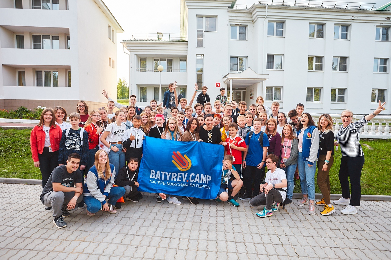 «Batyrev.camp» – образовательный лагерь, Московская обл.,  Истринский район. Путевки в детский лагерь на 2023 год, фото 1