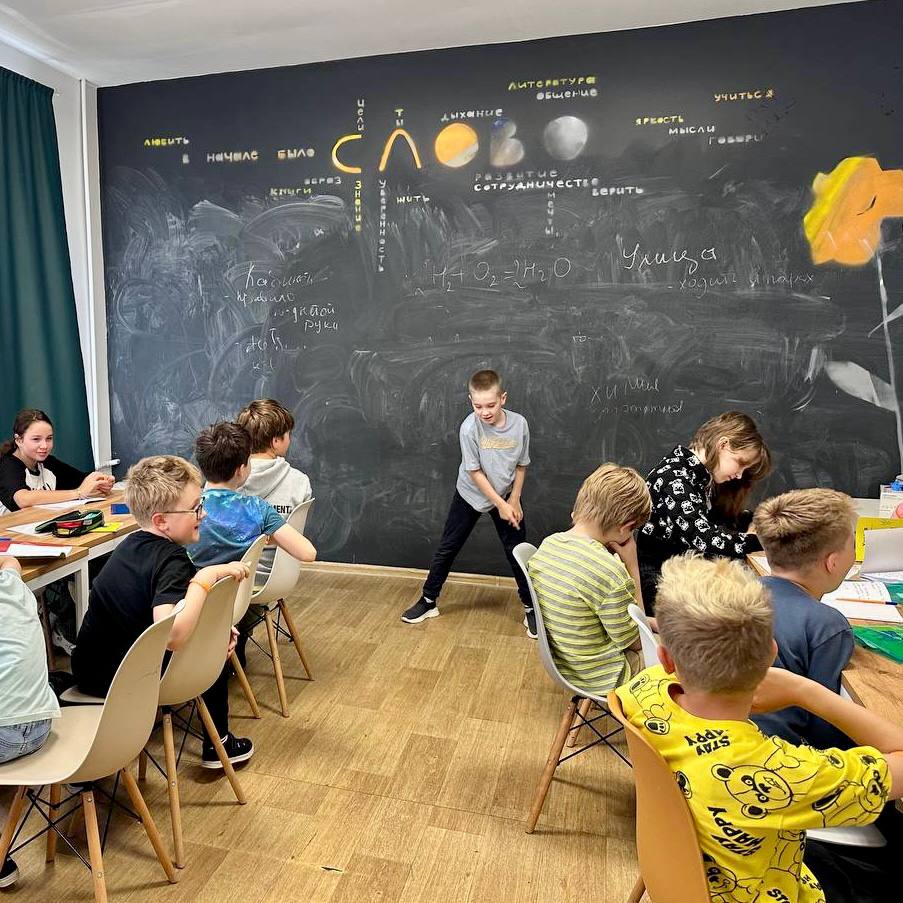 Sciencely. Летние городские лаборатории – городской лагерь, Санкт-Петербург, м. Чернышевская. Путевки в детский лагерь на 2026 год, фото 12