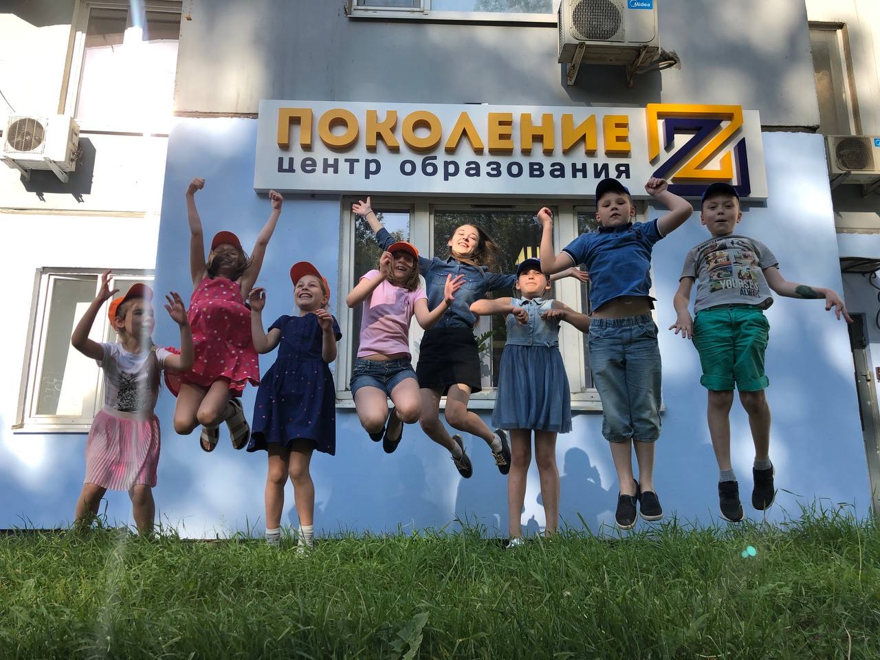 Лето с Поколением Z – городской лагерь, Москва, м. Филёвский парк. Путевки в детский лагерь на 2024 год, фото 5