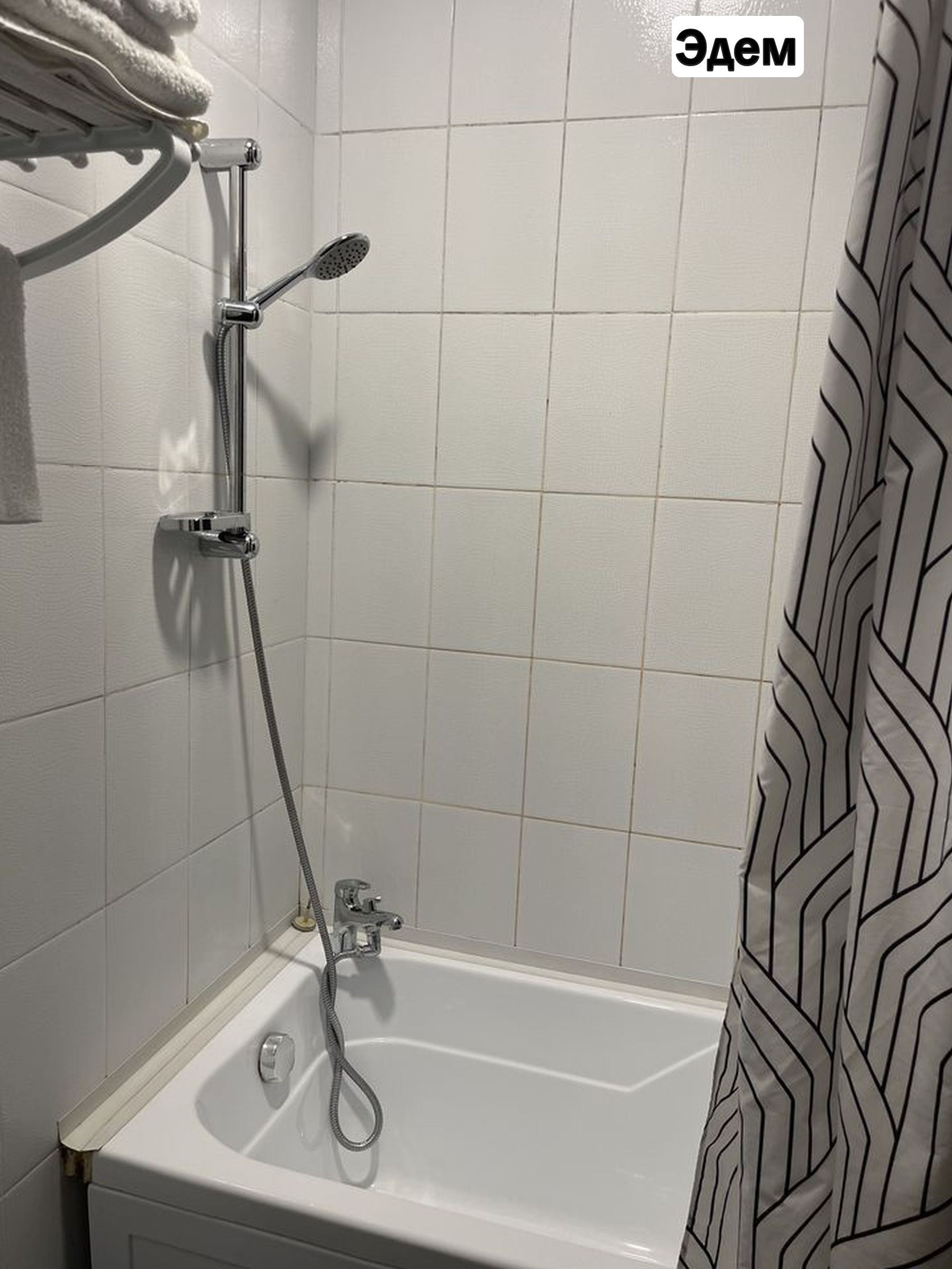 Oxford Camp. Классика. Эдем и Новая Истра – детская программа, Московская обл., 2 локации. Путевки на детские программы на 2026 год, фото размещения 2