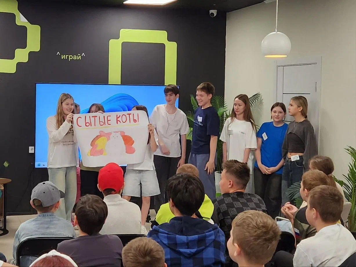 «Детский городской клуб Киберлето», Тюмень.