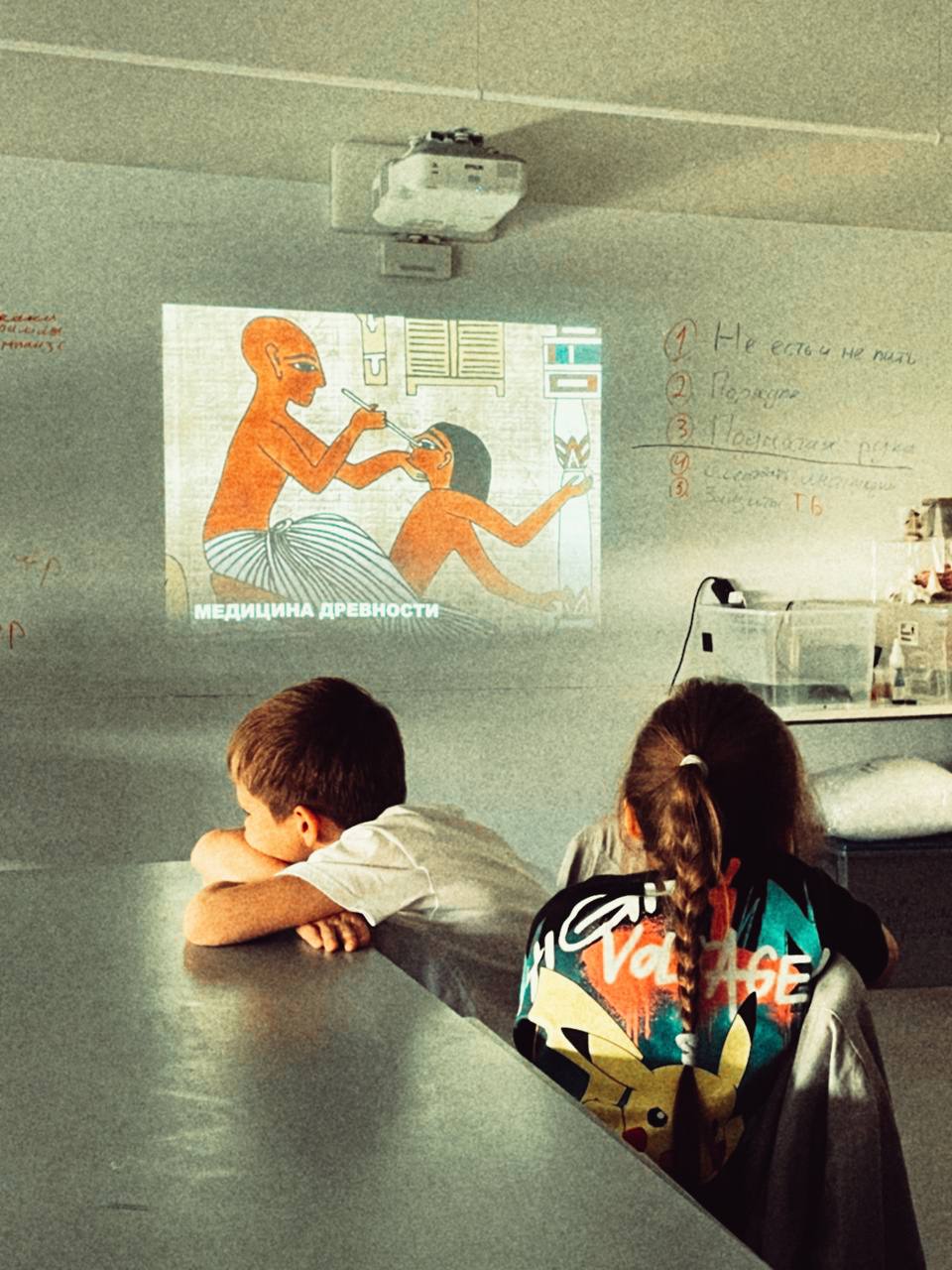 Sciencely. Летние городские лаборатории. Мичуринский – детская программа, Москва, м. Мичуринский проспект. Путевки на детские программы на 2026 год, фото программы 12