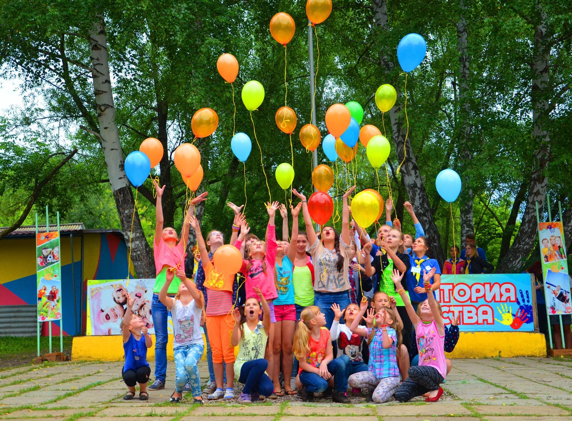 Спутник – оздоровительный лагерь, п. Янычи. Путевки в детский лагерь на 2024 год, фото 4