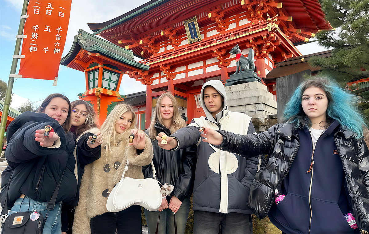 «Удивительная Япония», Япония, Токио – 2.