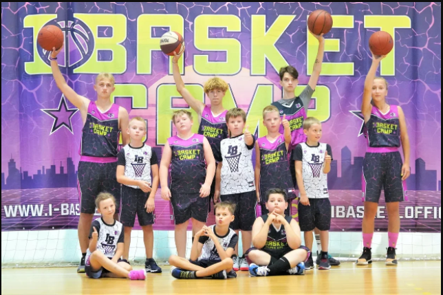 Лагерь Баскетбольной академии IBASKET, фото
