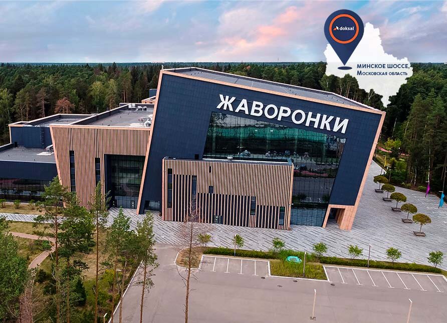 AQUA SPORT WINTER SWIM CAMP – оздоровительный лагерь, Московская область, Одинцовский район. Путевки в детский лагерь на 2026-2027 год, фото размещения 1