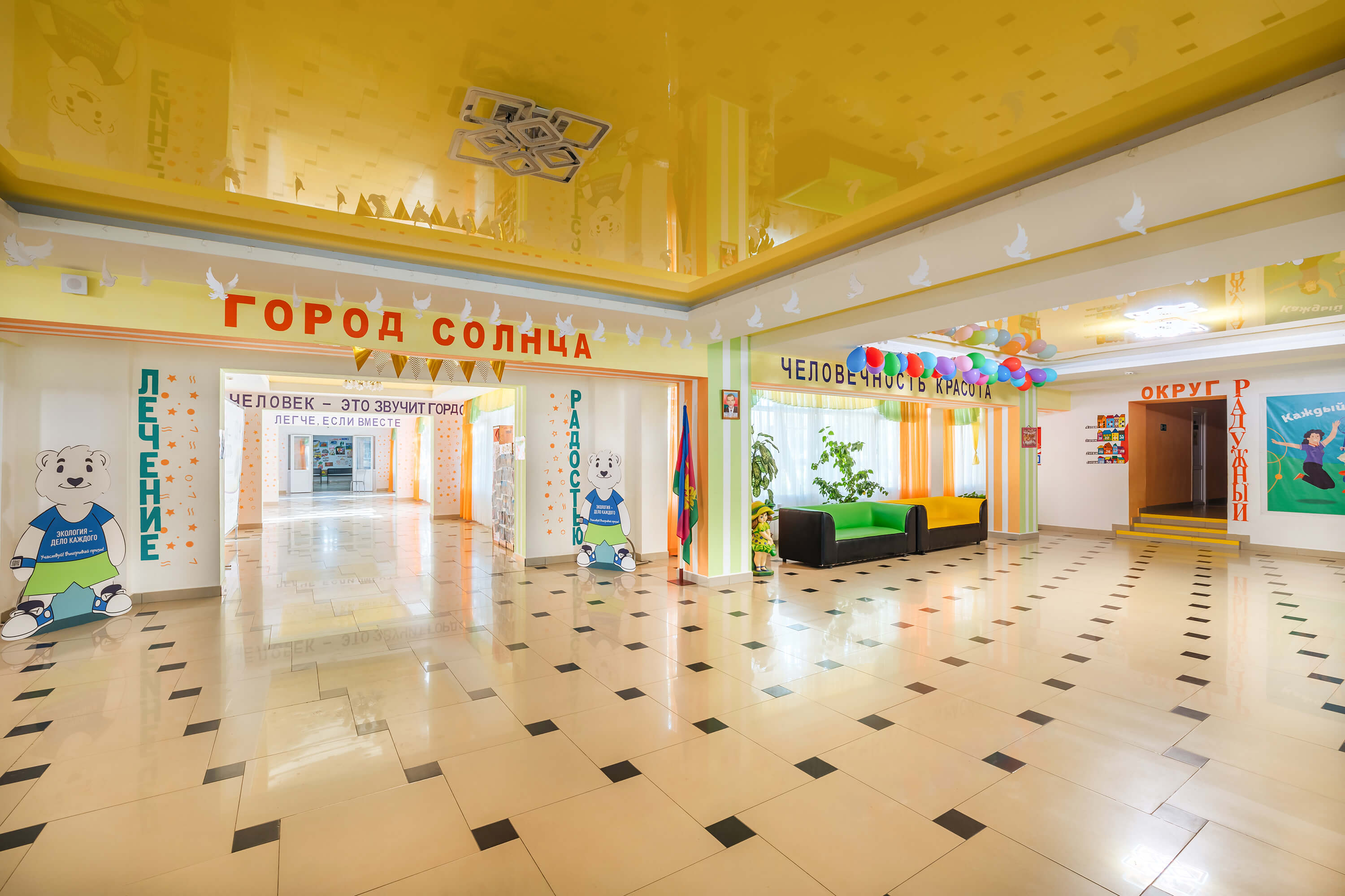 Sport Story в ДСОК Жемчужина России – детская программа, Краснодарский край, Анапа. Путевки на детские программы на 2026-2027 год, фото размещения 11