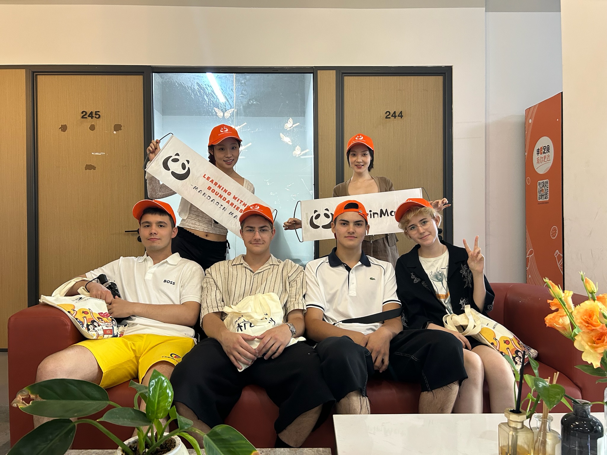 Евразия. Харбин – языковой лагерь, Китай, Харбин. Путевки в детский лагерь на 2026 год, фото программы 6