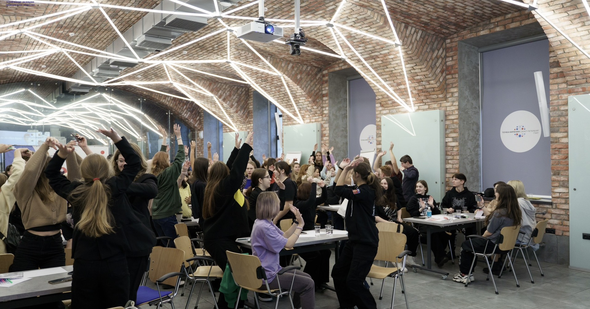 Выездной интенсив от Школы базовых знаний и iSpring – образовательный лагерь, Йошкар-Ола. Путевки в детский лагерь на 2026 год, фото 2