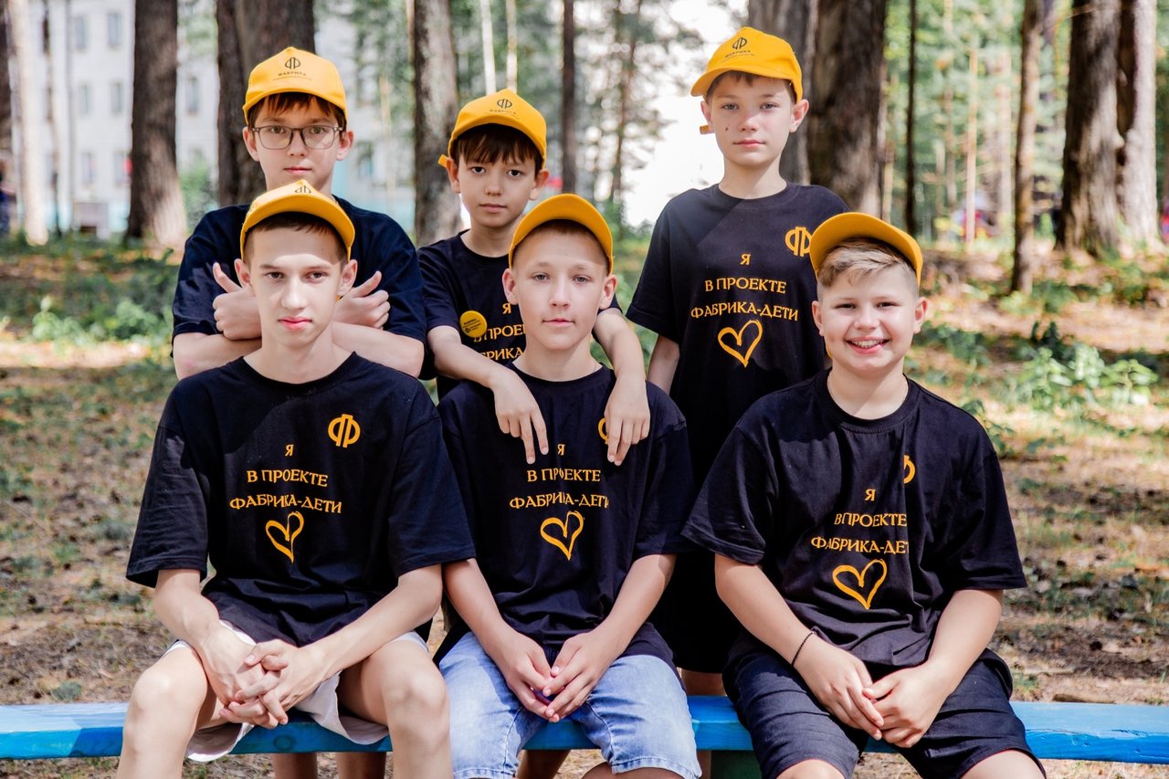 Фабрика Предпринимательства – бизнес лагерь, Татарстан, Лаишевский р-н. Путевки в детский лагерь на 2026 год, фото программы 6