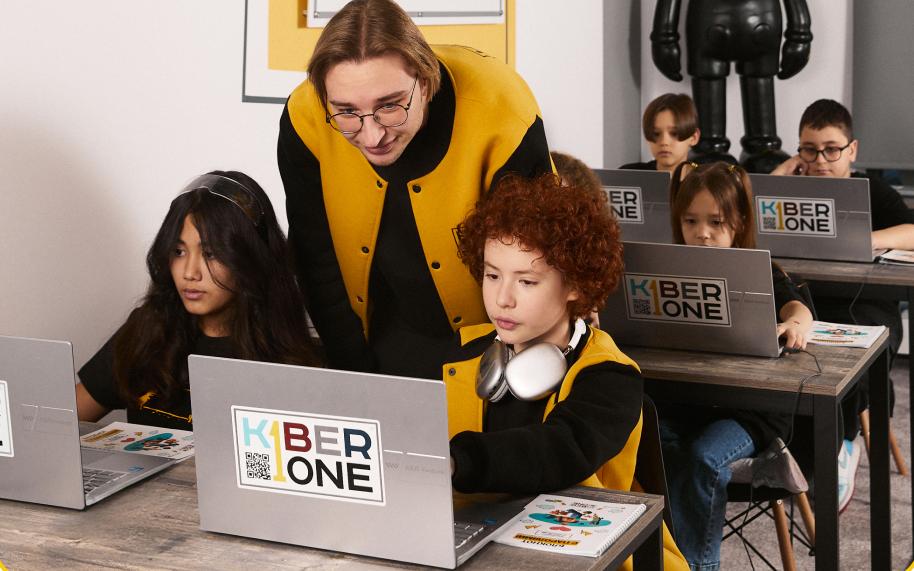 KIBERone Некрасовка – городской лагерь, Москва, м. Некрасовка. Путевки в детский лагерь на 2026 год, фото 9