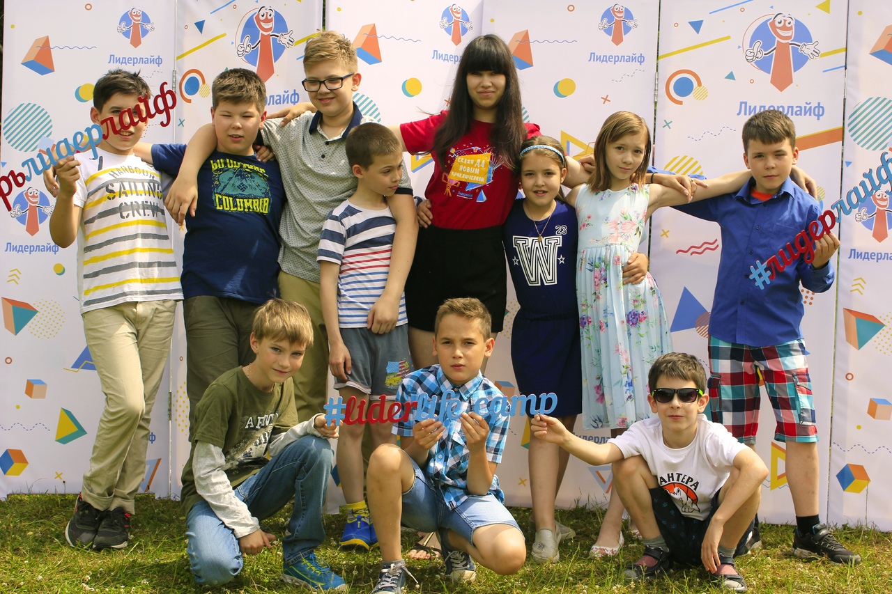 «Фитнес-лагерь» – Детский лагерь в Московской области, фото 4