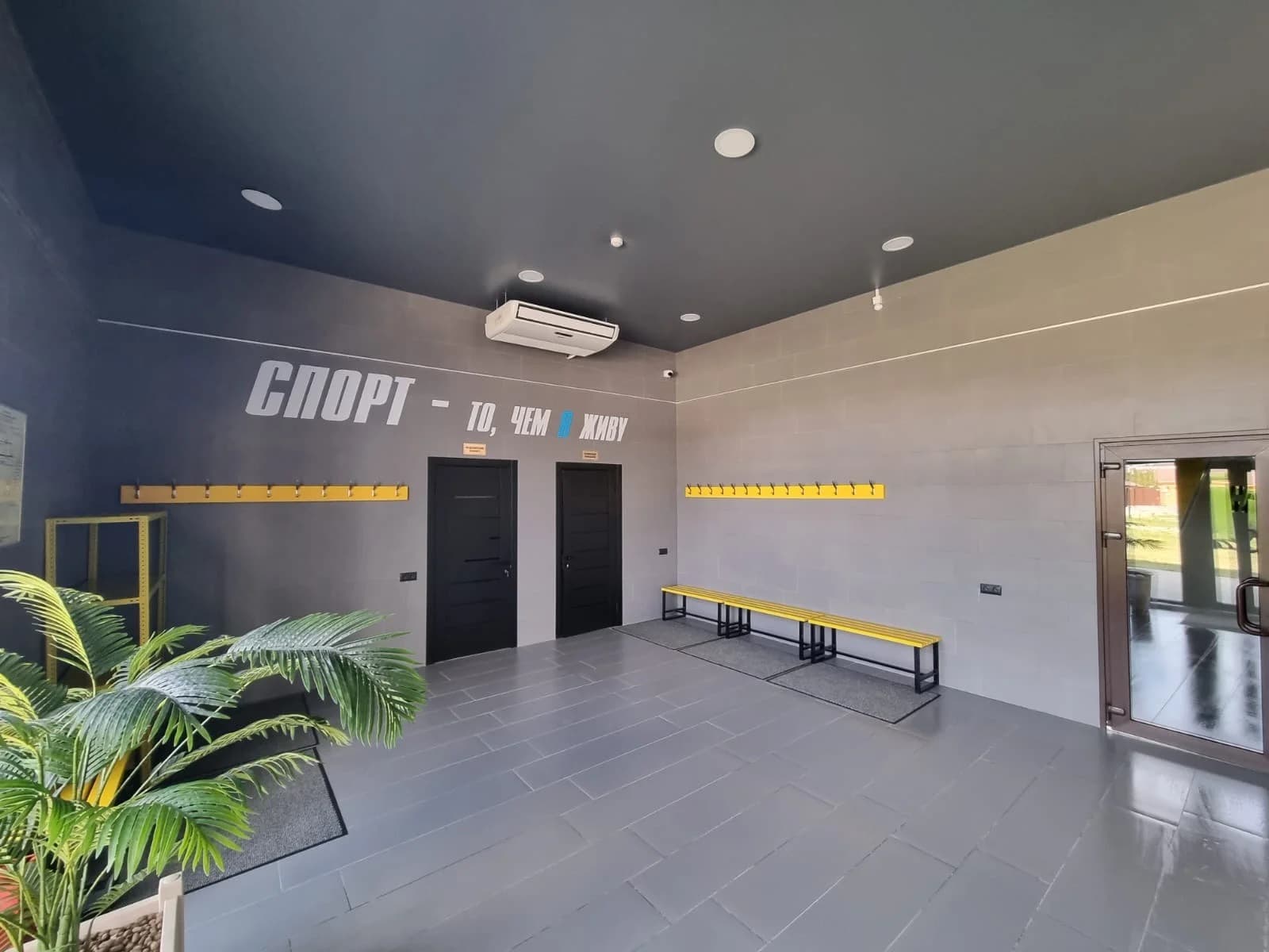 Баскетбольные сборы IBASKET. Парк отель Плазма – спортивный лагерь, Тульская область, г. Донской. Путевки в детский лагерь на 2026 год, фото размещения 10