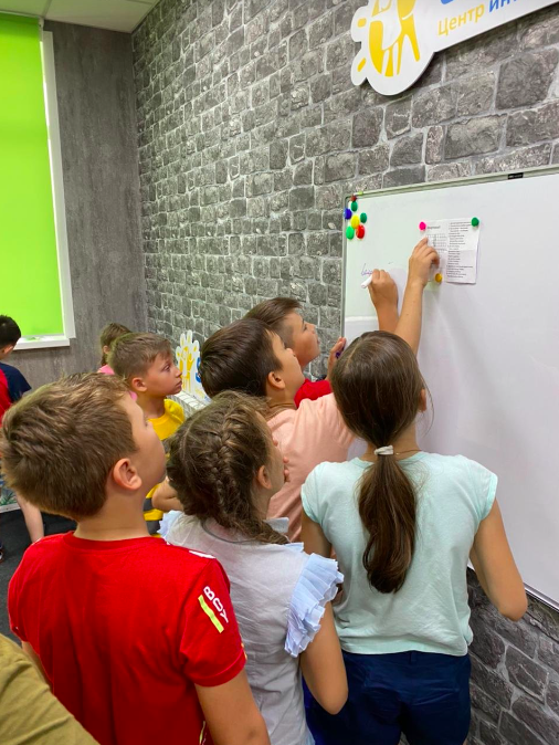 Smart Kids – городской лагерь, Чебоксары, 2 локации. Путевки в детский лагерь на 2026-2027 год, фото программы 5