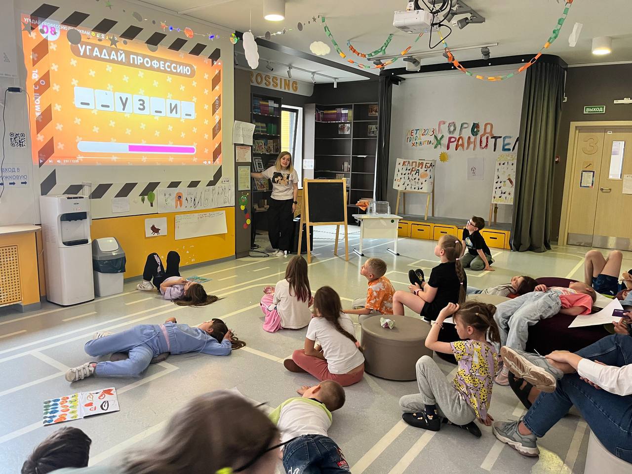 Город хранителей в Rybakov Playschool  – детская программа, Москва, 3 филиала. Путевки на детские программы на 2026 год, фото 1