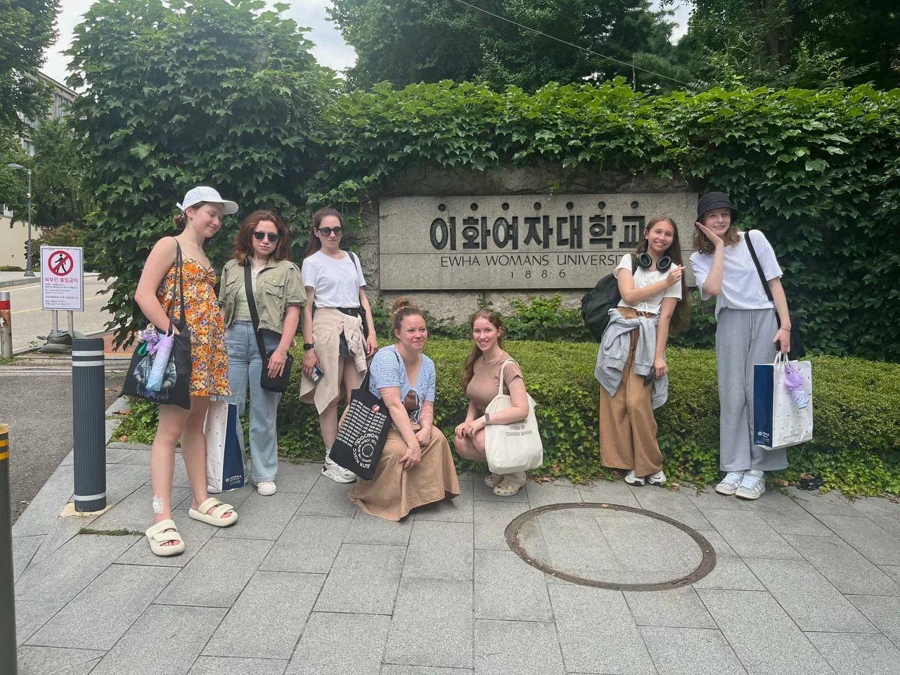 Евразия. Южная Корея – языковой лагерь, Южная Корея, Сеул, Пусан. Путевки в детский лагерь на 2026 год, фото 3