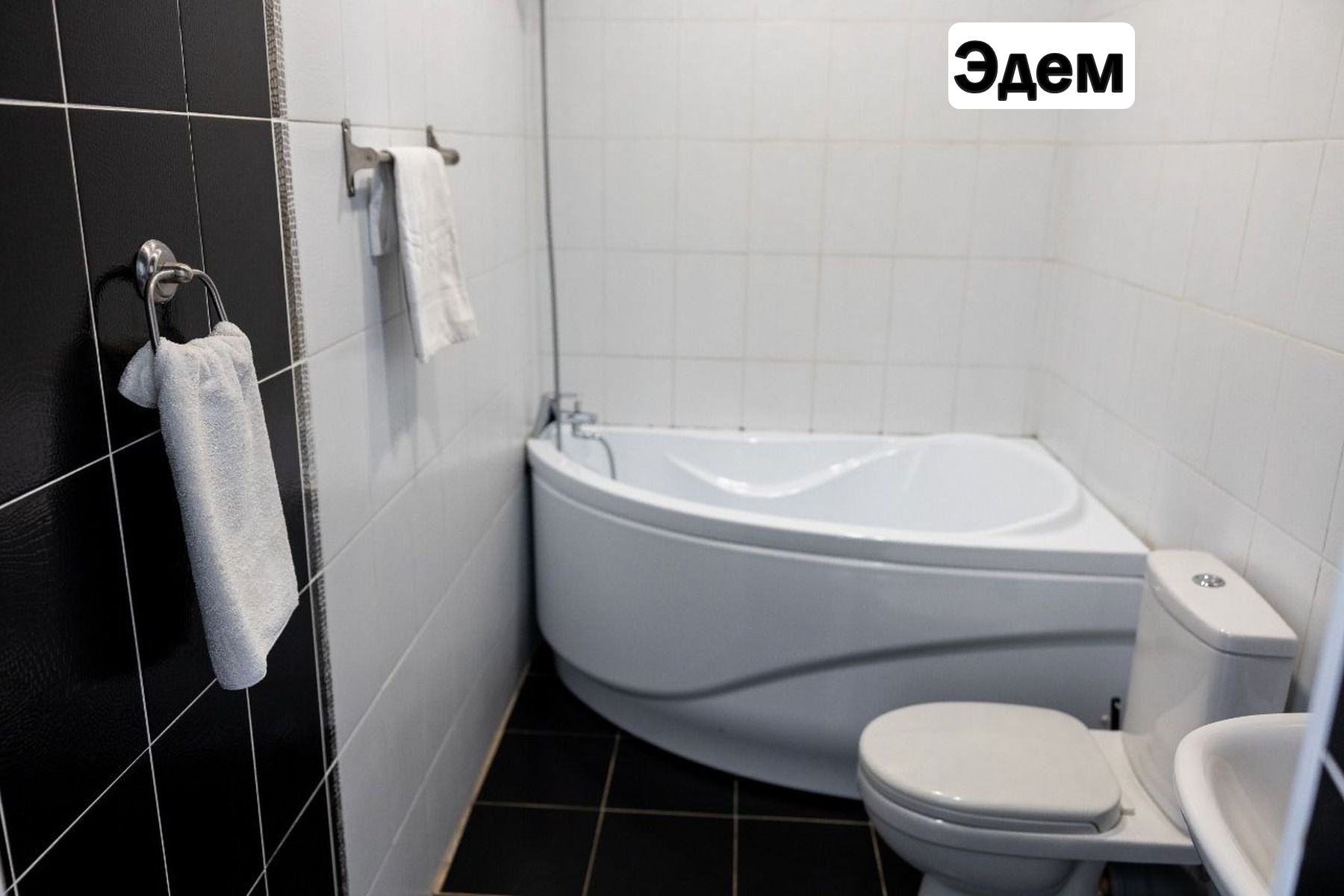 Oxford Camp. Классика. Эдем и Новая Истра – детская программа, Московская обл., 2 локации. Путевки на детские программы на 2026 год, фото размещения 4