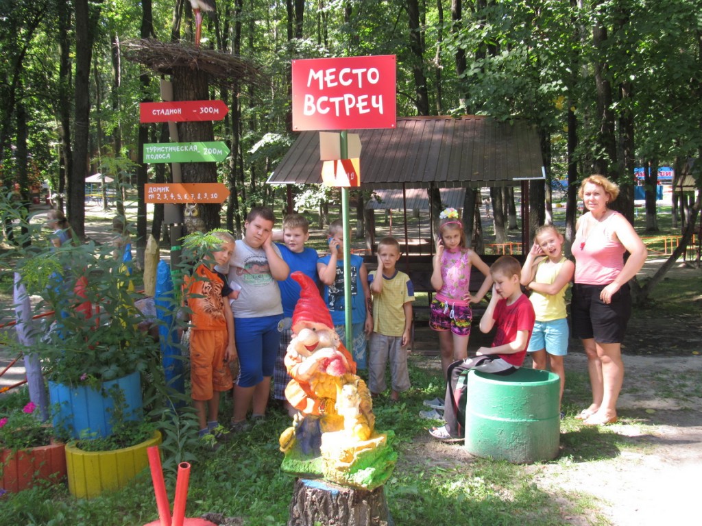 Юность – творческий лагерь, Белгород. Путевки в детский лагерь на 2023 год, фото 1
