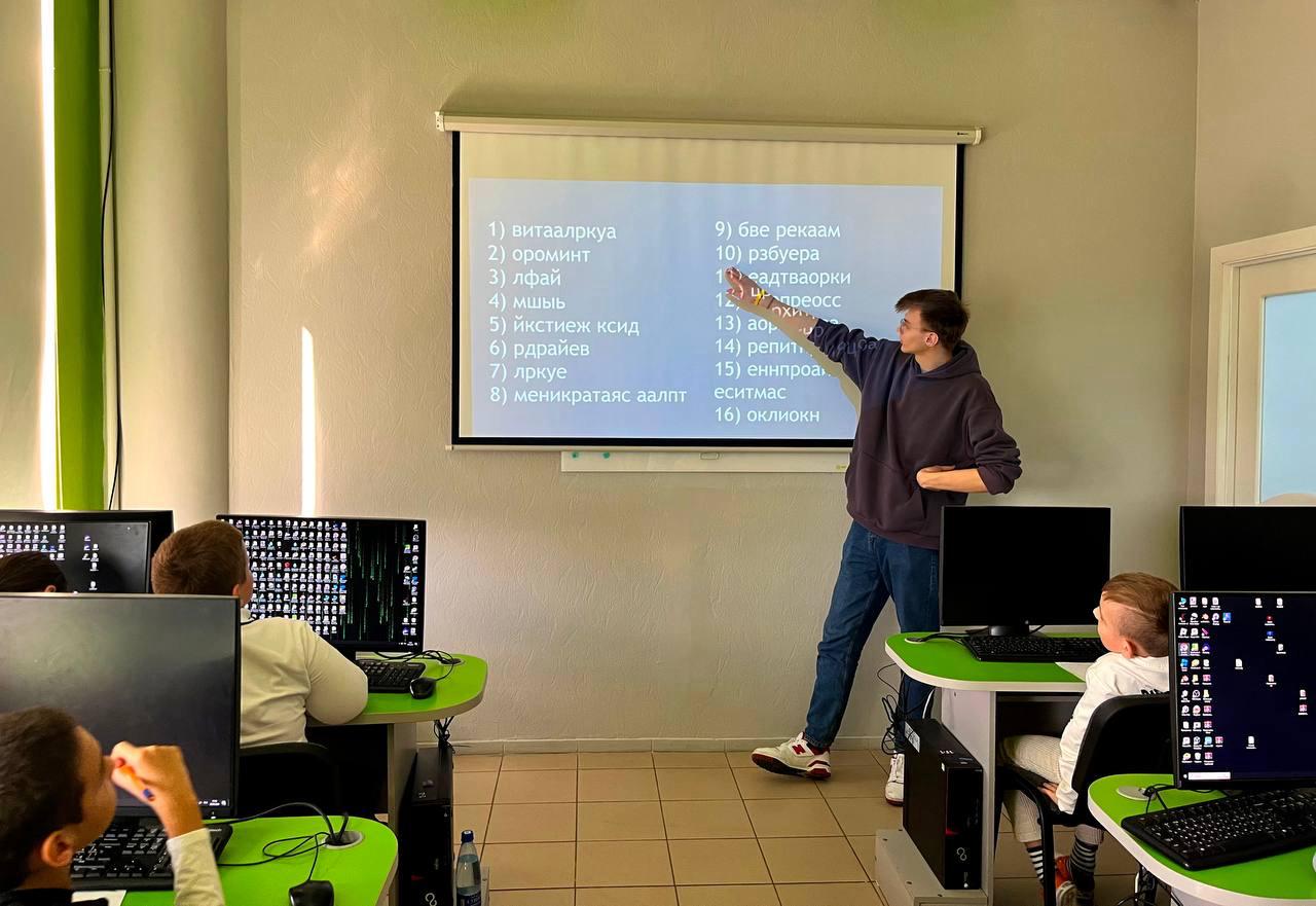 Летний лагерь Академии ТОП – детская программа, Курск. Путевки на детские программы на 2026 год, фото программы 4