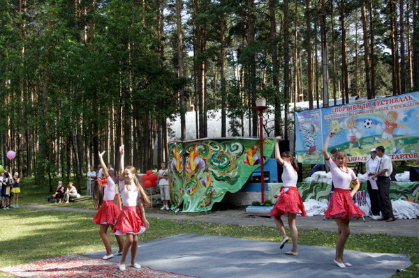 «Уральские самоцветы» – Детский лагерь в Свердловской области, фото 2