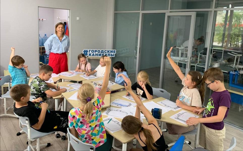 «Клуб Городские каникулы. Тульская», Москва, м. Тульская.